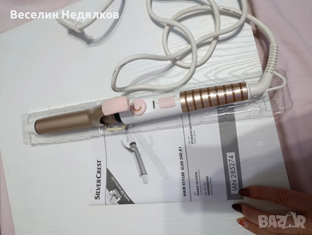 Маша за навиване , снимка 3 - Маши за коса - 52187520