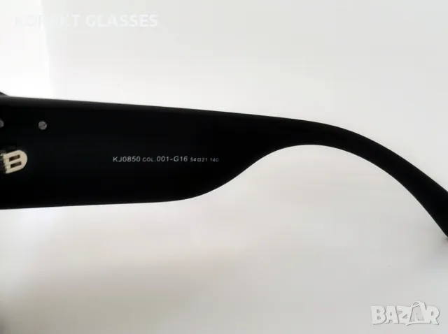 Katrin Jones HIGH QUALITY POLARIZED 100% UV защита, снимка 6 - Слънчеви и диоптрични очила - 50038155