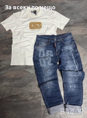 DSQUARED2 Мъжки Сини Дънки Код NGHSP28