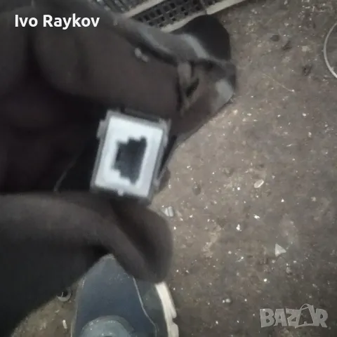 Бутон, авариини за TOYOTA YARIS  2010г, снимка 3 - Части - 48058283