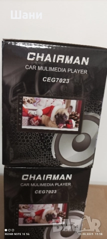 Мултимедия 7 инча. Техника Китайски стоки , снимка 13 - Аудиосистеми - 51618180