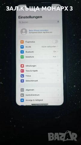 телефон IPHONE 11 64GB (+калъф и протектор) 78% батерия, снимка 1 - Apple iPhone - 49551658