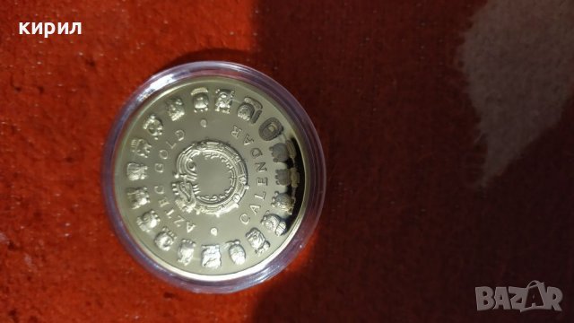 Монети ацтеки, снимка 2 - Нумизматика и бонистика - 38975777