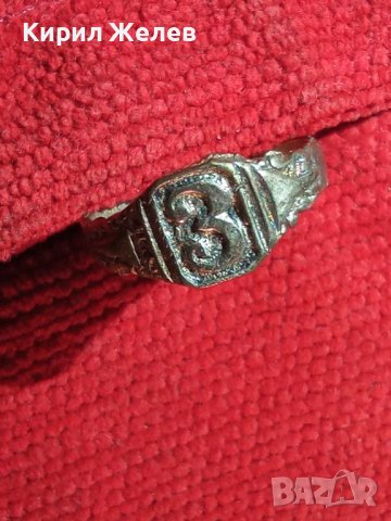 Старинен пръстен сачан над стогодишен с БУКВА З - 66921, снимка 2 - Антикварни и старинни предмети - 29004352