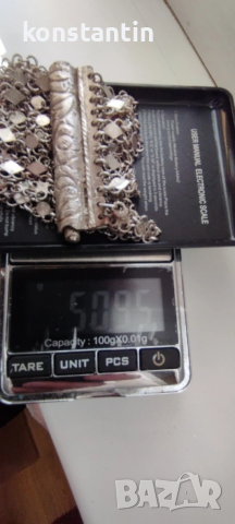 СРЕБЪРНА ГРИВНА/ЕТНОГРАФИЯ, снимка 5 - Антикварни и старинни предмети - 53619135