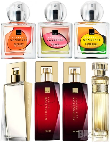 НАЛИЧНИ! Attraction,Today,Far Away,Rare Pearls,Perceive, Luck, Premiere Luxe, снимка 5 - Дамски парфюми - 42386203
