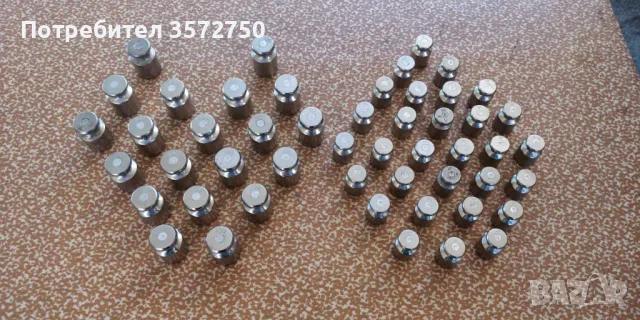 Теглилки по 50 и 100 грама без забележка