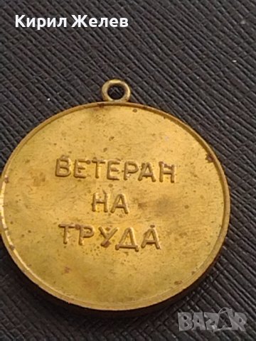 Стар медал АПК ЛЕНИН ГЕНЕРАЛ ТОШЕВО ВЕТЕРАН НА ТРУДА рядък за КОЛЕКЦИЯ 29629, снимка 5 - Антикварни и старинни предмети - 41371088