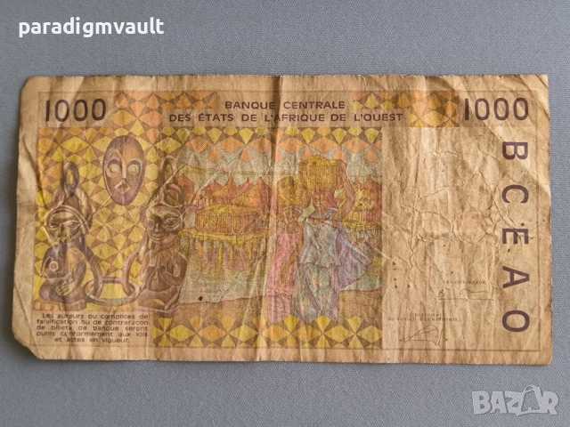 Банкнота - Западни африкански щати - 1000 франка | 1991г. - 2003г., снимка 2 - Нумизматика и бонистика - 52947175