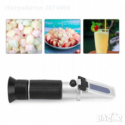 3111 ахаромер за вино - Захар на джибри и очакван алкохол, снимка 7 - Други стоки за дома - 35713060