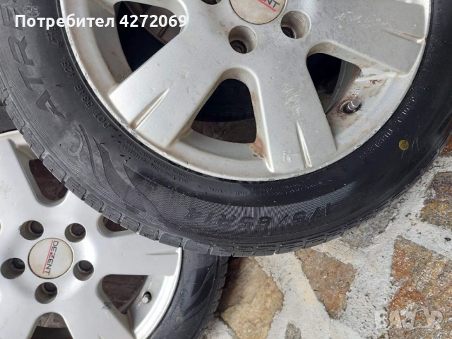 Джанти с гуми 5x100 14 цола, снимка 3 - Гуми и джанти - 53433548