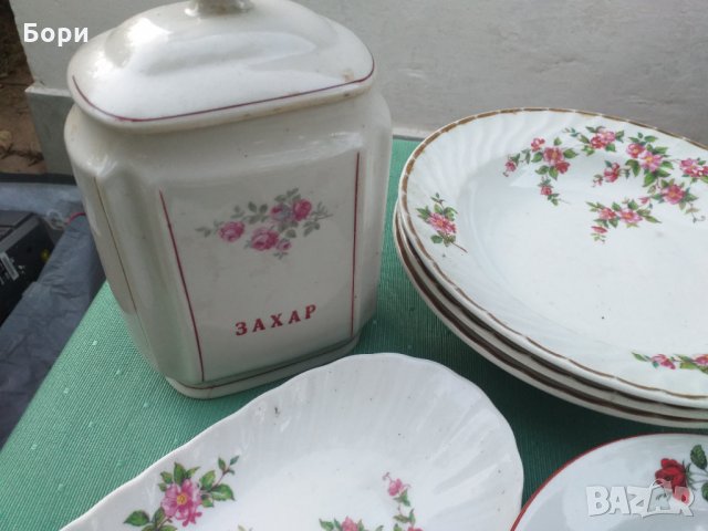 Български порцелан ,чинии,плата,кутия за подправки, снимка 9 - Чинии - 34647284