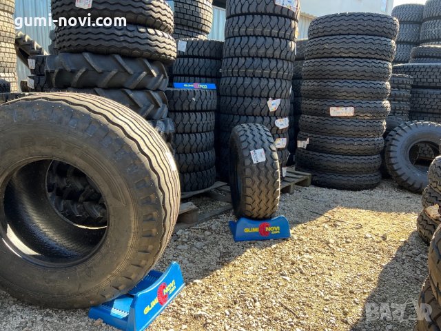 Гуми за леки автомобили, селскостопански машини, камиони, джипове, бусове, строителни машини и други, снимка 18 - Гуми и джанти - 35848863