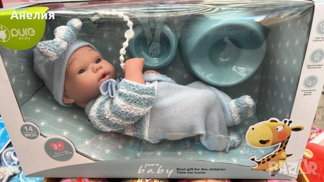 Реалистично бебе с аксесоари 39 см, снимка 6 - Кукли - 52289180