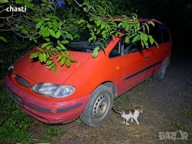Ford Galaxy 1.9tdi 98г. На Части