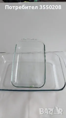 Йена тавичка