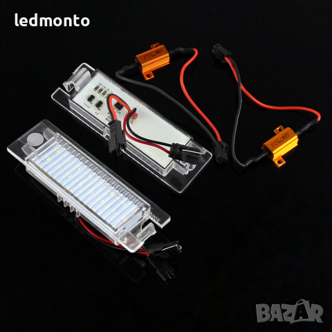 Плафони Алфа 156 159 166 плафон заден номер Alfa romeo, снимка 2 - Части - 36162558