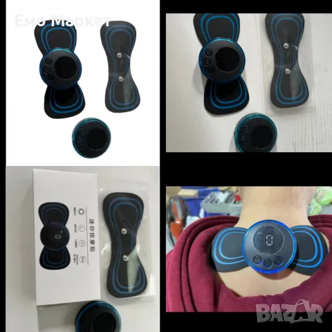 Компактен масажор за гръб с удобен контролер за управление