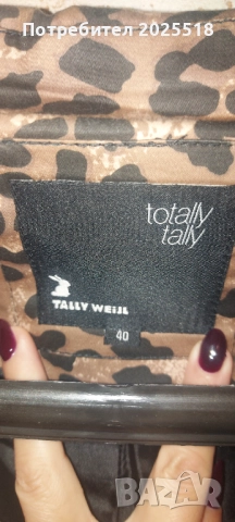 Тренчкот/шлифер, снимка 4 - Шлифери - 52105501