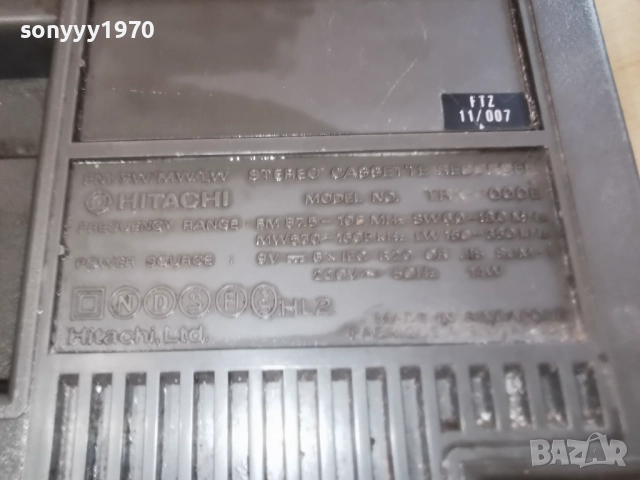 HITACHI 0101260939, снимка 12 - Ресийвъри, усилватели, смесителни пултове - 52946099