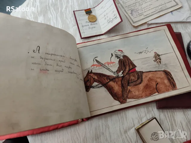 Антикварни предмети Лот стари вещи, снимка 8 - Антикварни и старинни предмети - 56231513