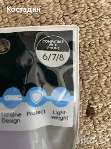 Кейс за айфон
