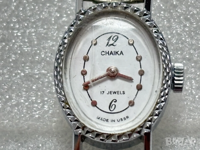 Неработещ! Дамски Часовник "CHAIKA" СССР, снимка 3 - Антикварни и старинни предмети - 52640284