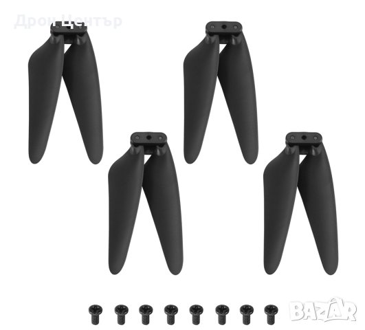 Комплект перки за дрон SG908/SG906/SG906 Pro/SG906 PRO2/SG907, снимка 2 - Дронове и аксесоари - 41189494