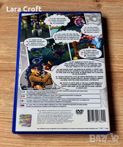 Sly 3: Honor Among Thieves PS2 PlayStation 2, снимка 3 - Игри за PlayStation - 56096905