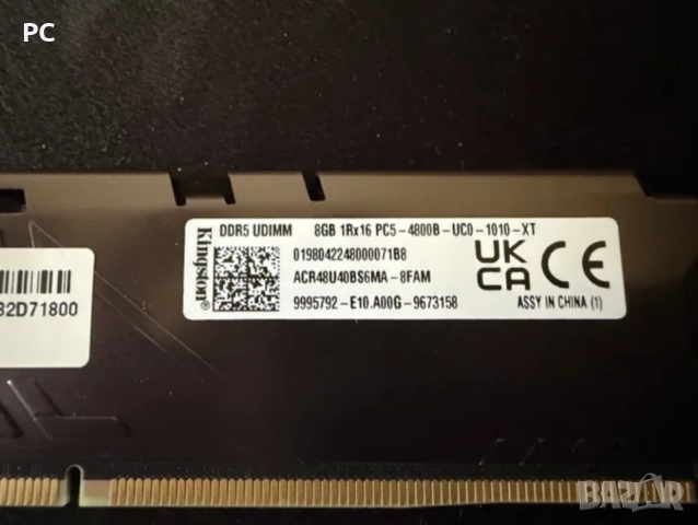 Рам памет DDR5 16GB 2x8 5400 MT/s CL38 Kingston Fury beast, снимка 2 - RAM памет - 55931218