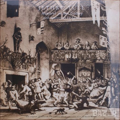 Jethro Tull, снимка 3 - Грамофонни плочи - 53786989