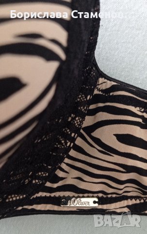 Сутиен s.Oliver с предно закопчаване и push-up ефект, снимка 2 - Бельо - 41957191