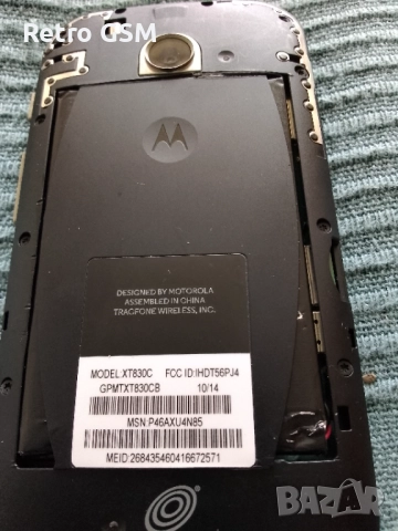 Motorola Moto E (забива на логото), снимка 5 - Motorola - 52792736