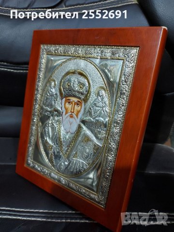 ИКОНА , снимка 3 - Икони - 41835078