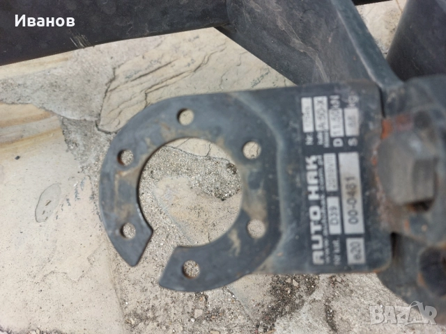 Теглич Mercedes w211, снимка 2 - Части - 52070774