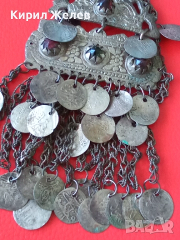 Възрожденски накит трепка сребърен 52056, снимка 10 - Антикварни и старинни предмети - 52233268