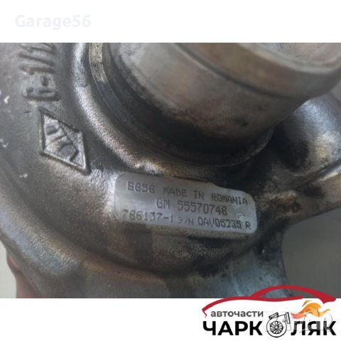 Турбо за Opel insignia 2.0cdti , снимка 3 - Части - 41727817