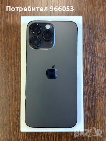 iPhone 14 Pro Max 256gb