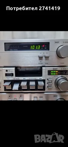 BASF D-6530 HIFI, снимка 3 - Ресийвъри, усилватели, смесителни пултове - 56227728