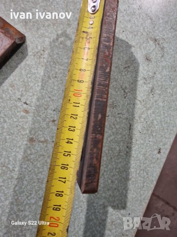 Ножове Скоби , снимка 6 - Менгемета - 39542309