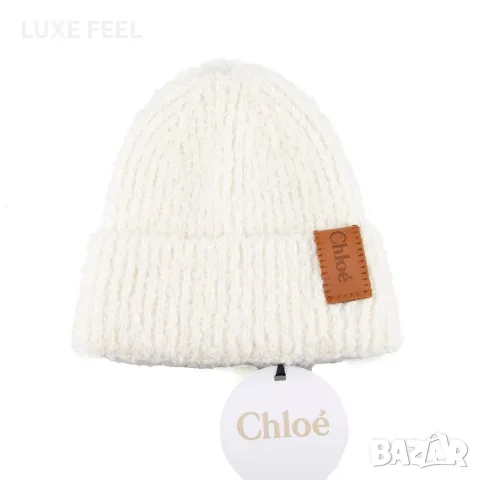 Gucci ✨ Chloe ✨ Унисекс Модел Шапки , снимка 6 - Шапки - 56349520