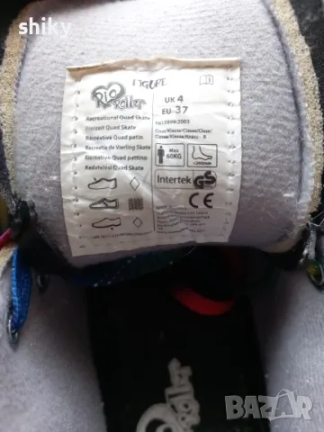 Ролери , снимка 4 - Ролери, кънки - 47996527