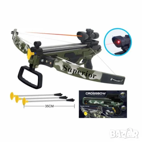 Арбалет, снимка 8 - Други - 50381592