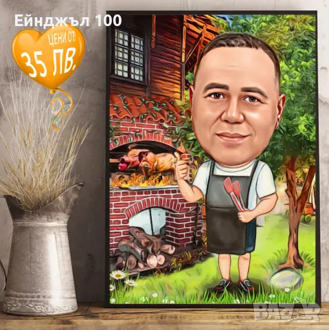 карикатури  + РАМКА, СВАТБА рожден ден, сватба, юбилей, и за всеки повод, снимка 14 - Други услуги - 23350494