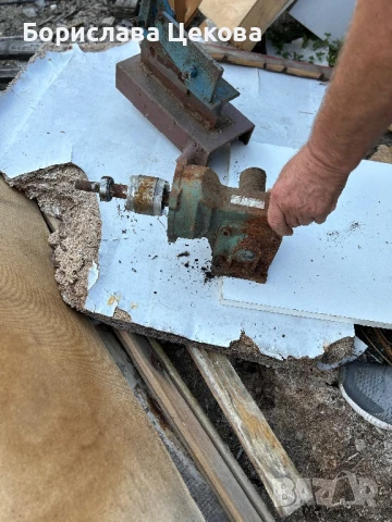 Продавам всичко, снимка 5 - Друга електроника - 51177959