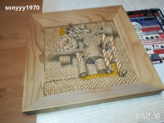 ДФ ПЕРУН САМОКОВ-КОМПОЗИЦИЯ ОТ СОЦА 0810250619, снимка 10 - Антикварни и старинни предмети - 51981730