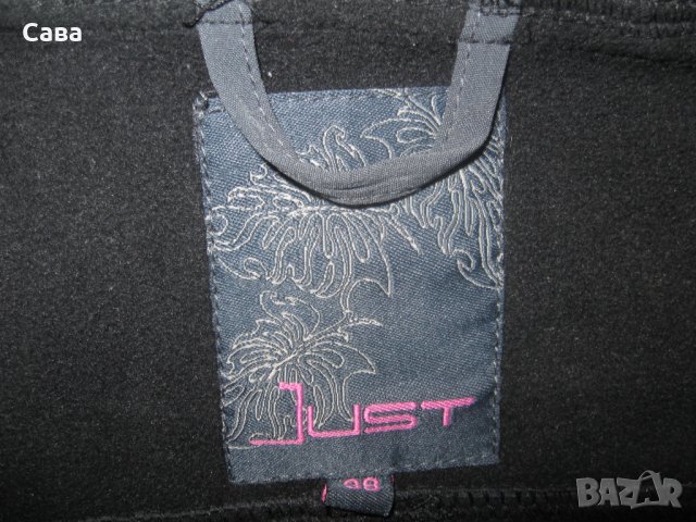 Софтшел JUST   дамски,М-Л