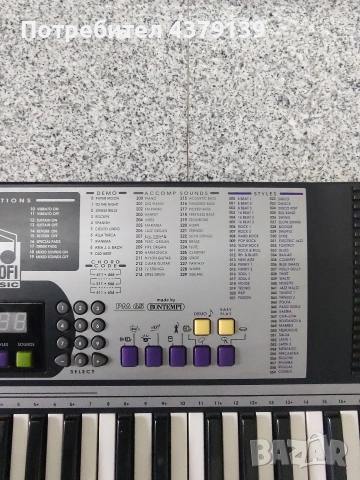 Синтезатор/електронно пиано Bontempi PM65, снимка 3 - Синтезатори - 53579951