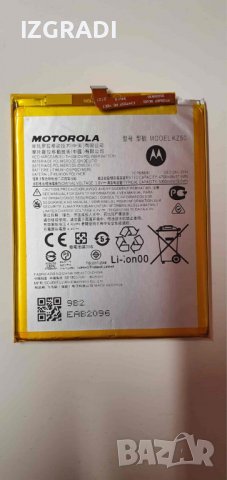 Батерия за Motorola Moto G Power 2020   KZ50, снимка 1 - Резервни части за телефони - 40155712
