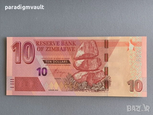 Банкнота - Зимбабве - 10 долара UNC | 2020г.